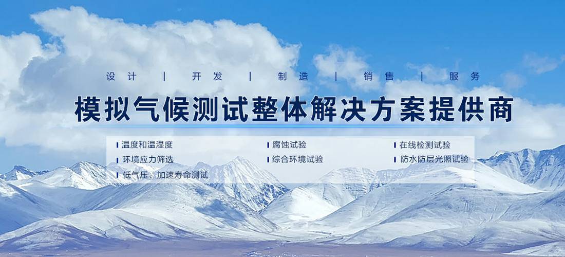 中国·尊时凯龙(有限公司)-官方网站